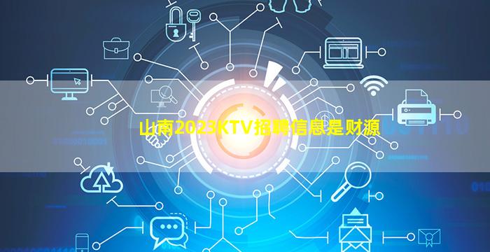 大庆酒吧招聘